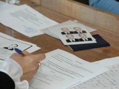 Завершен прием документов для регистрации  кандидатов на выборах  в органы местного самоуправления г.п. Коммунистический
