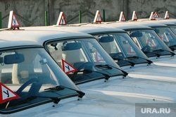 Получить права станет еще сложнее и дороже. ГИБДД ужесточила правила сдачи экзаменов в автошколах