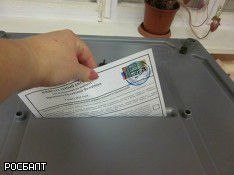 Год предвыборной турбулентности