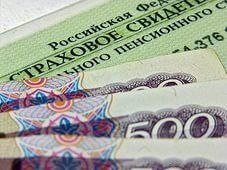 Югорский межрайонный прокурор потребовал взыскать с организации задолженность по уплате обязательных страховых взносов