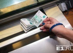 Депутаты Госдумы предлагают довести размер стипендий до МРОТ