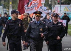 &laquo;Готовимся к протестам&raquo;