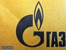 "Газпром" вылетел из топ-10 крупнейших энергокомпаний мира