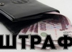 Штрафы на 22 миллиона рублей: итог муниципального контроля над предпринимателями Югры