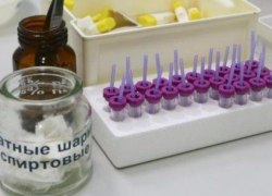 Югра станет первым в стране регионом, где со следующего года начнется вакцинация мальчиков 12-14 лет против ВПЧ Югра станет первым в стране регионом, где со следующего года начнется вакцинация мальчиков 12-14 лет против ВПЧ