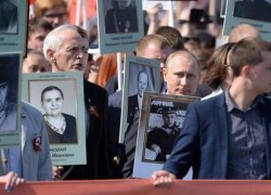 «Путин поступил как нормальный человек» «Путин поступил как нормальный человек»