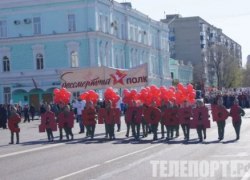 Шествие "Бессмертного полка" предлагаю перенести на другой месяц