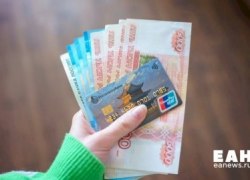 Свердловские силовики научились возвращать деньги жертвам телефонных мошенников