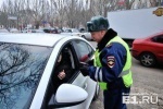 Берегитесь водителей со стажем больше 15 лет: выяснилось, что в аварии чаще попадают опытные автомобилисты