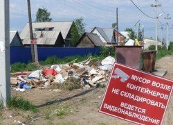 ЗАПУСКАЕМ ДУРОЧКУ