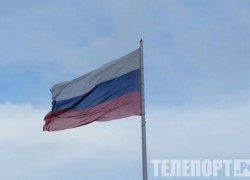 США отказались от российского урана