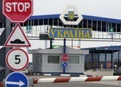 Югра примет в 2014 году 585 беженцев из Украины