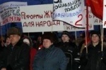 &laquo;СОЦИАЛЬНАЯ ЗАЩИЩЕННОСТЬ, ПЕНСИОННЫЙ ФОНД. Я ЛОЖИЛ НА ВАС СВОЙ ОГРОМНЫЙ, ЖЕЛЕЗОБЕТОННЫЙ БОЛТ&hellip;!&raquo;
