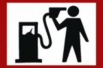 УФАС: ДЕФИЦИТА БЕНЗИНА НА ЮГОРСКИХ ЗАПРАВКАХ НЕТ