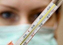 ПОСТАНОВЛЕНИЕ № 1 ОТ 5 ФЕВРАЛЯ 2013 Г. &laquo;О ПОДЪЕМЕ ЗАБОЛЕВАЕМОСТИ ГРИППОМ И ОРВИ НА ТЕРРИТОРИИ ХАНТЫ-МАНСИЙСКОГО АВТОНОМНОГО ОКРУГА - ЮГРЫ&raquo;