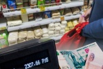 «Дай Бог, чтобы с такими ценами хватило на хлеб!» Закупили продукты с семьей из Югорска и немного обалдели от цен — репортаж из магазина