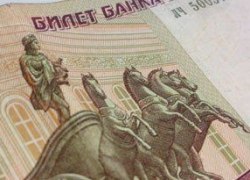 Аполлон без штанов останется на 100-рублевой купюре. Избавиться от него – слишком дорогое удовольствие