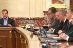 Минфин: дорога в никуда...