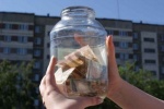 Капитальный ремонт домов: как платить будем?