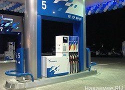 "ГАЗПРОМ ТРАНСГАЗ ЮГОРСК" ИНИЦИИРОВАЛ СОЗДАНИЕ ЗАКОНА О ПЕРЕВОДЕ АВТО НА ГАЗ
