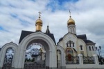 В Югорске прошли первые Епархиальные Рождественские чтения
