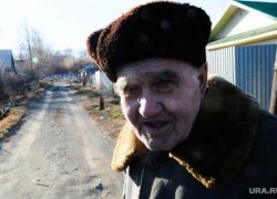 Накопительная пенсия в России упраздняется Накопительная пенсия в России упраздняется