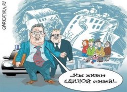 Пора менять орбиту&hellip;