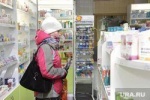Бесплатных лекарств не будет из-за проволочек в Минздраве. &laquo;Дело в политическом решении&raquo;