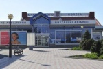 "АЭРОФЛОТ" ВВЕЛ ЕДИНЫЙ ТАРИФ НА БИЛЕТЫ В КРЫМ ПО 7,5 ТЫС. РУБ.