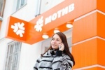 Два года на скорости 4G
