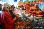 Нужно меньше питаться. На Урале каждый третий страдает ожирением