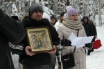 &laquo;Тело горит, дух захватывает!&raquo;. Югорчане встретили праздник Крещения (ФОТО)