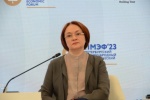 Набиуллина раскрыла, когда ЦБ сильно повысит ключевую ставку