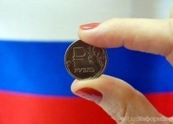 Вкладчикам могут компенсировать потери от девальвации рубля