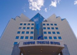 ВОПРОС. Газпром уходит из Югры?