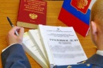 Дознавателями ОМВД России по Советскому району направлен в Суд обвинительный акт в отношении гражданина
