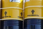 «Роснефть» попросила о статусе единственного поставщика нефтепродуктов для госнужд