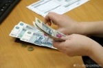В Югорске прописали контроль за бюджетными расходами