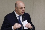 Путин поддержал предложения Минфина по законопроектам об амнистии капитала