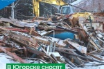 В 2023 год в Югорске снесли 6 аварийных домов и здание солдатской столовой в мкрн. Югорск-2