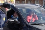 ЗНАТЬ СВОИ ПРАВА И ОБЯЗАННОСТИ ВОДИТЕЛЮ ПОМОЖЕТ ПАМЯТКА