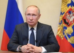 Обращение президента к гражданам России