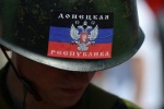 Наш человек в армии ДНР: Обещание превращается в долг&hellip;