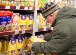 &laquo;Эмоции держать при себе&raquo;. Жителей Ямала просят не комментировать &laquo;шокирующие&raquo; цены на продукты