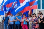 Патриотично и по-воздушному. В Югорске отметили День флага