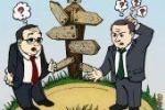 ФИНАНСОВЫЕ МАХИНАЦИИ МУНИЦИПАЛЬНЫХ ОБРАЗОВАНИЙ ЮГРЫ