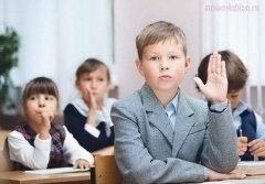 Местное отделение ВПП «Единая Россия» отметило отличников Советского района Местное отделение ВПП «Единая Россия» отметило отличников Советского района