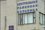 Прокуратура ХМАО добилась возобновления подачи отопления в одну из районных больниц округа
