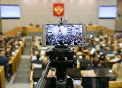 СМИ. Госдума одобрила введение штрафов за использование иностранных мессенджеров при предоставлении госуслуг