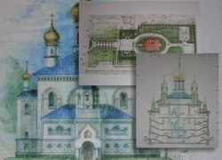 НЕ ПОТЕРЯТЬ ВЕРУ
